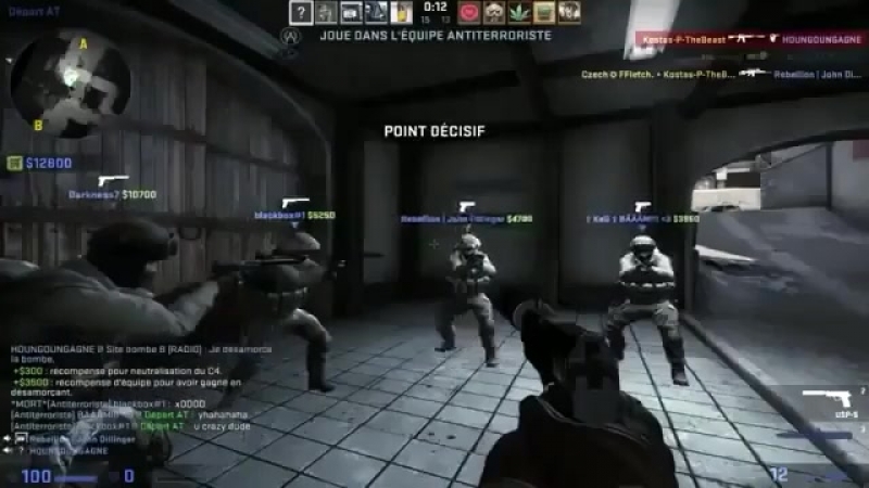 Игрок 99lvl