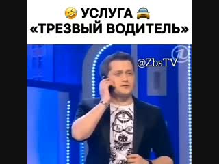 Видео от полины смеловой