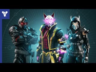 Destiny 2 on epic games store fortnite + fall guys crossover trailer