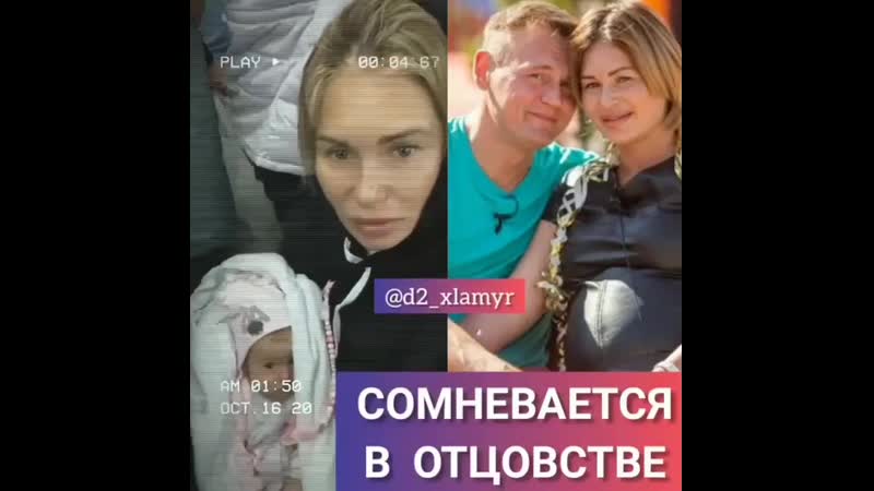 Меньщиков не признает свою дочь от ангелины монах, он хочет делать тест днк