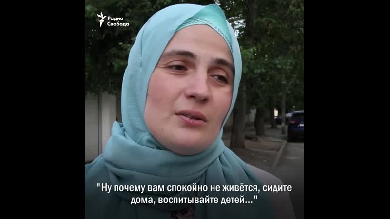 Крымские татары борются за свои права