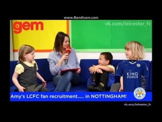 Amy voce recruits leicester city fans from nottingham