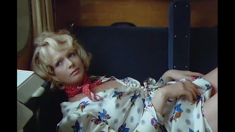 Джулия 1974
