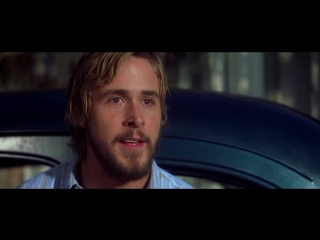 Должна уехать