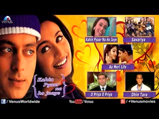 Kahin pyaar na ho jaaye video jukebox salman khan, rani mukherjee, raveena tandon