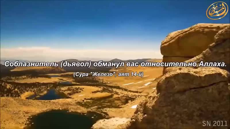 Как мы теряем веру