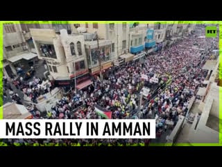 Thousands demand jordanian govt to annul peace treaty with israel