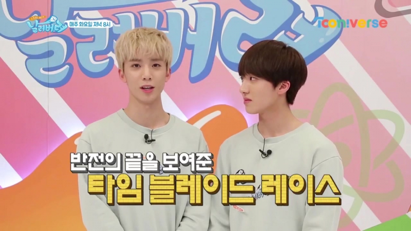 170502 sf9 hwiyoung &amp; chani | tooniverse "stress out!" cut 6