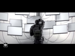 Tom clancys rainbow six осада white noise оперативник vigil