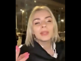 На случай важных переговоров