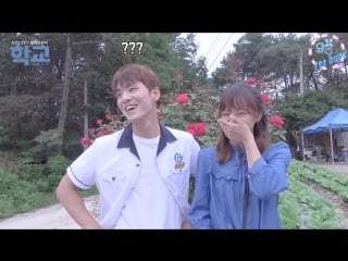 [rus sub] 170911 school 2017 11th making film