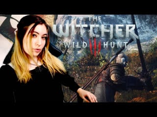 The witcher 3 wild hunt ➤ ведьмачелло (+фасма&овер) / #7