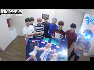 Bts reaction to blackpink dont know what to do comeback stage