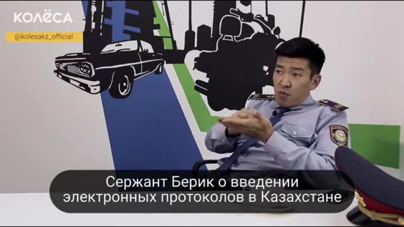 Сержант берик об электронных протоколах (vhs video)