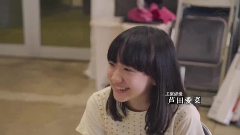 140a 08 каннский кинофестиваль такаюки ямада 8/12