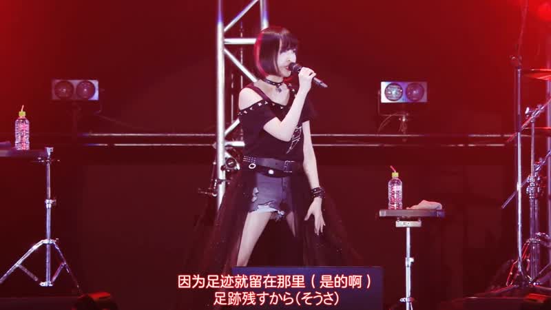 [garupa live] afterglow x raise a suilen – that is how i roll!