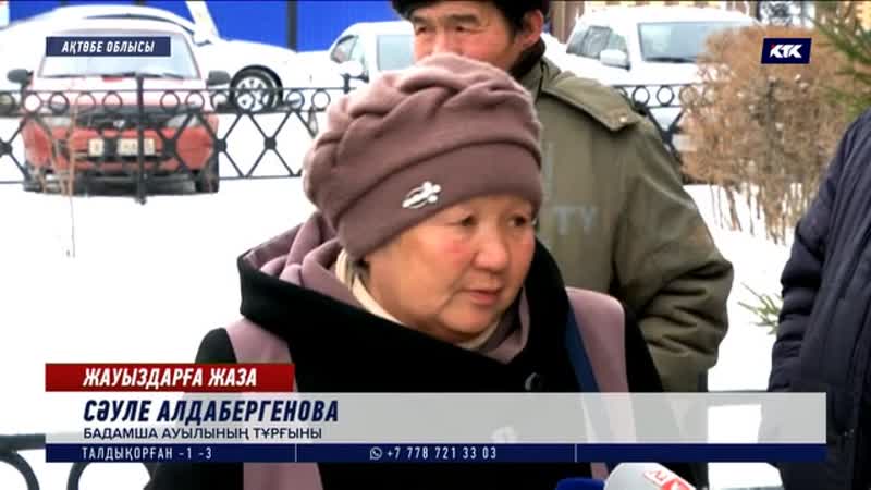 Дүкенші әйелді асқан қатігездікпен пышақтағандардың сотына бүкіл ауыл келді