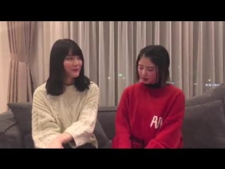 Suzumoto miyu matome (+oda nana)