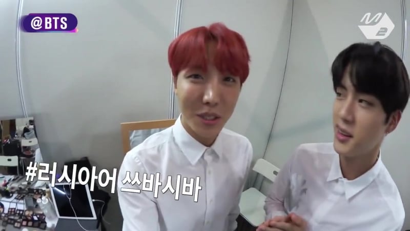 Хосок и джин "сыпасиба" bts > <