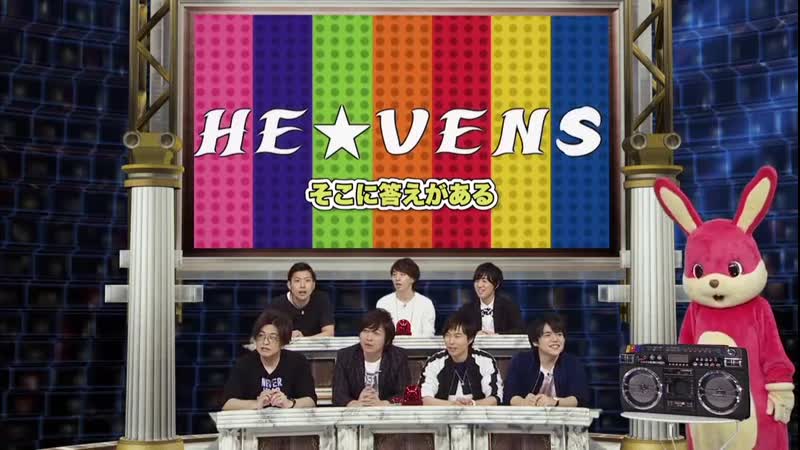 Quiz no prince sama maji love all star hе★vens [part 2]