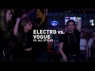 Kasson vs archin vs regina | electro vs vogue vs allstyles