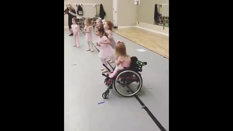 Поддерживаю