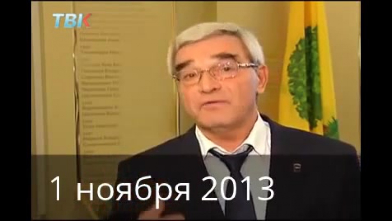 Михаил гулевский мэр липецка да что вы пристали с этой дорогой