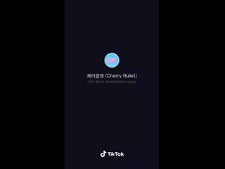 190621 tiktok update @ cherrybulletofficial