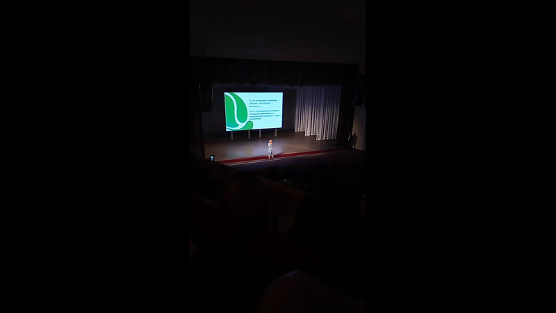 О велнес,виктория щукина