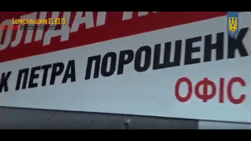 Продающая голос порошенко украинка призналась о своей мотивации продать свой голос и выжить