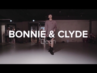 One million dance studia korean asia korea dean bonnie & clyde cover kpop