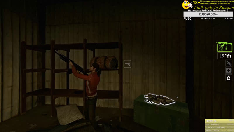 Слёзы сопли ржачь и зомби left 4 dead 2