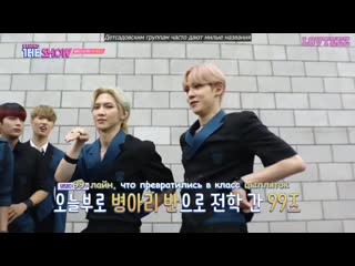 Face ticket c ateez the show 200811