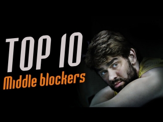 Top 10 best volleyball middle blockers which one is the best?