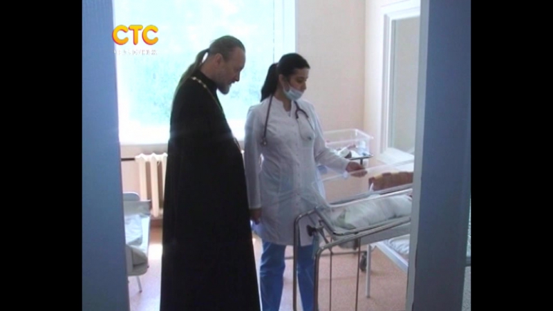 Челябинским отказникам помог «белый цветок» (сюжет стс)