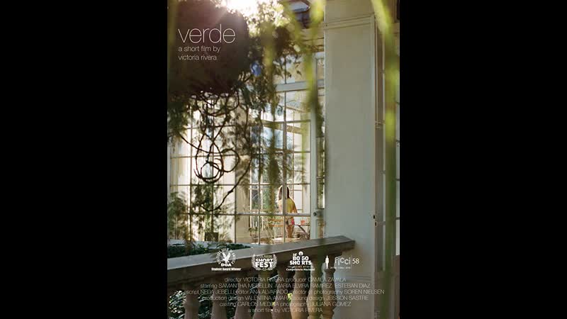 Верди verde (2018) сша колумбия