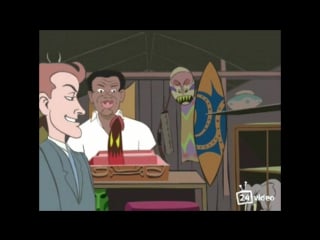 Дом странного дерьма