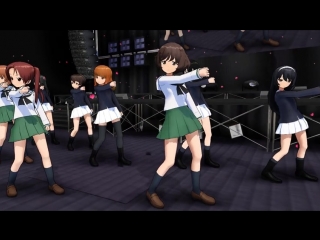 【mmd girls und panzer 】ガルパン女子でヘビーローテーション