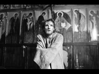 Андрей рублёв (1966)