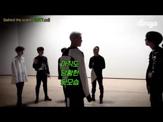 [video] 200506 got7 "aura" behind the scenes @ dingo music