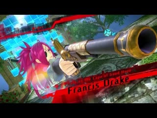 Fate ⁄extella link francis drake trailer