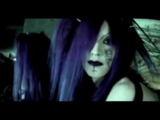 Wapbom com metis gretel fairy tale gothic pv avi (hq)