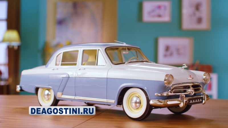 М21 «волга» собери легенду!