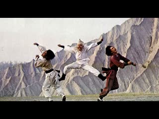 1977 тайные соперники 2 / nan quan bei tui dou jin hu