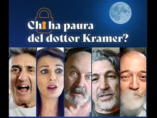 Кто боится доктора крамера? (2020) chi ha paura del dottor kramer?