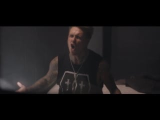 Memphis may fire – this light i hold (feat jacoby shaddix of papa roach)