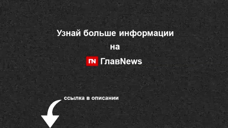 Исламский тоталитаризм стал главной угрозой для франции