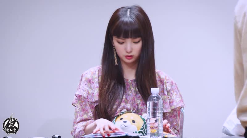 190202 씨엘씨 유진 직캠[4k60p] 팬사인회 영상 no 1 clc yujin fancam @상암팬사인회 kbs미디어센터 by 천둥