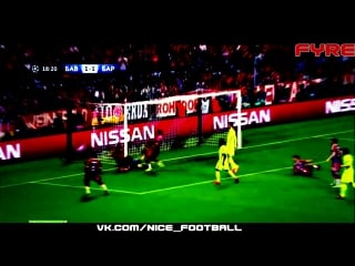 Сейв тер штегена | com/nice football