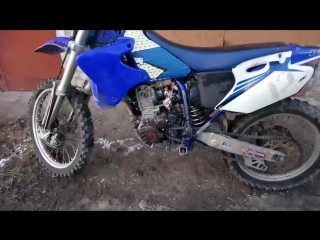 Moto Land Porn - Motoland xr 250 enduro 172 porn video on BrownPorn